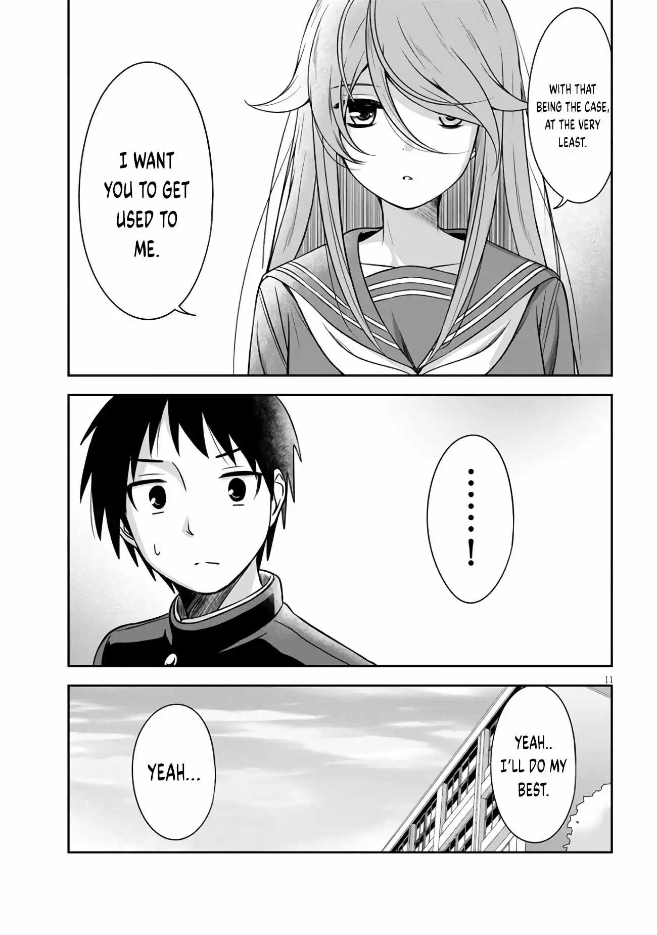 Kurai Anoko to Shitai koto Chapter 2 12